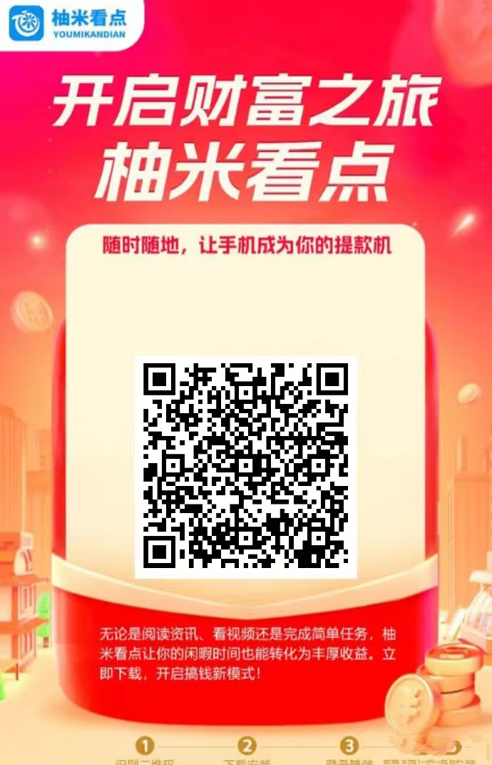 61ebb1ff3d20260810203938
