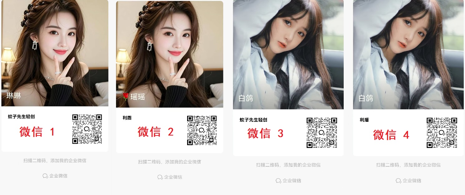 图片[1]-海外TK跨境广告变现｜不限设备矩阵起号，单号日入35+，团队稳定日结800+纯绿运营有保障！-315首码项目网