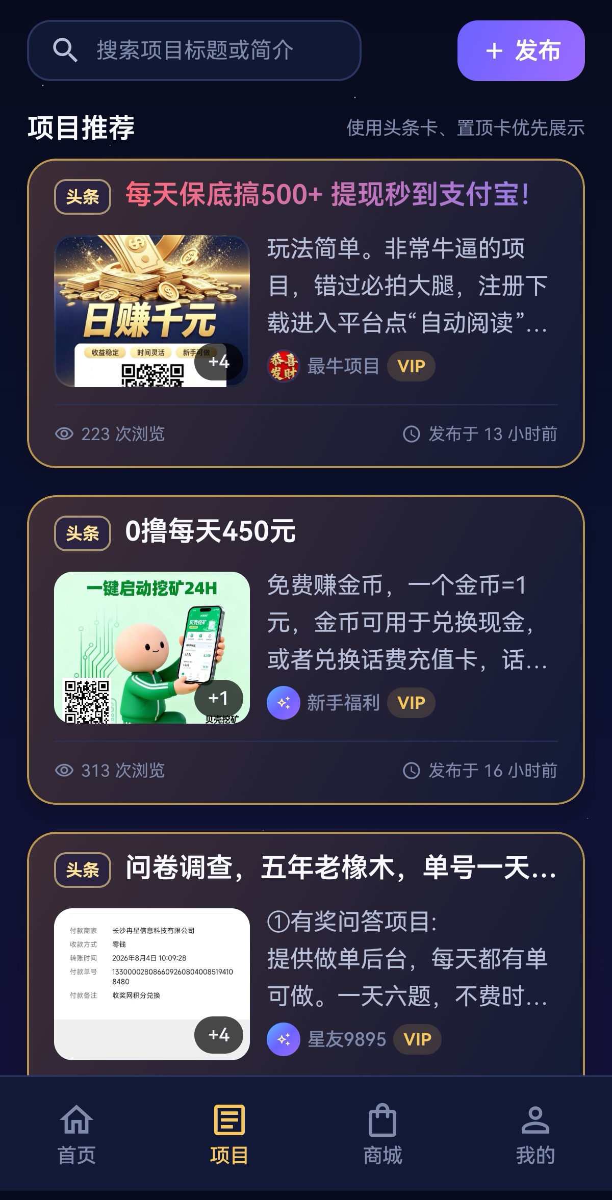 6341bd22e320260825090358