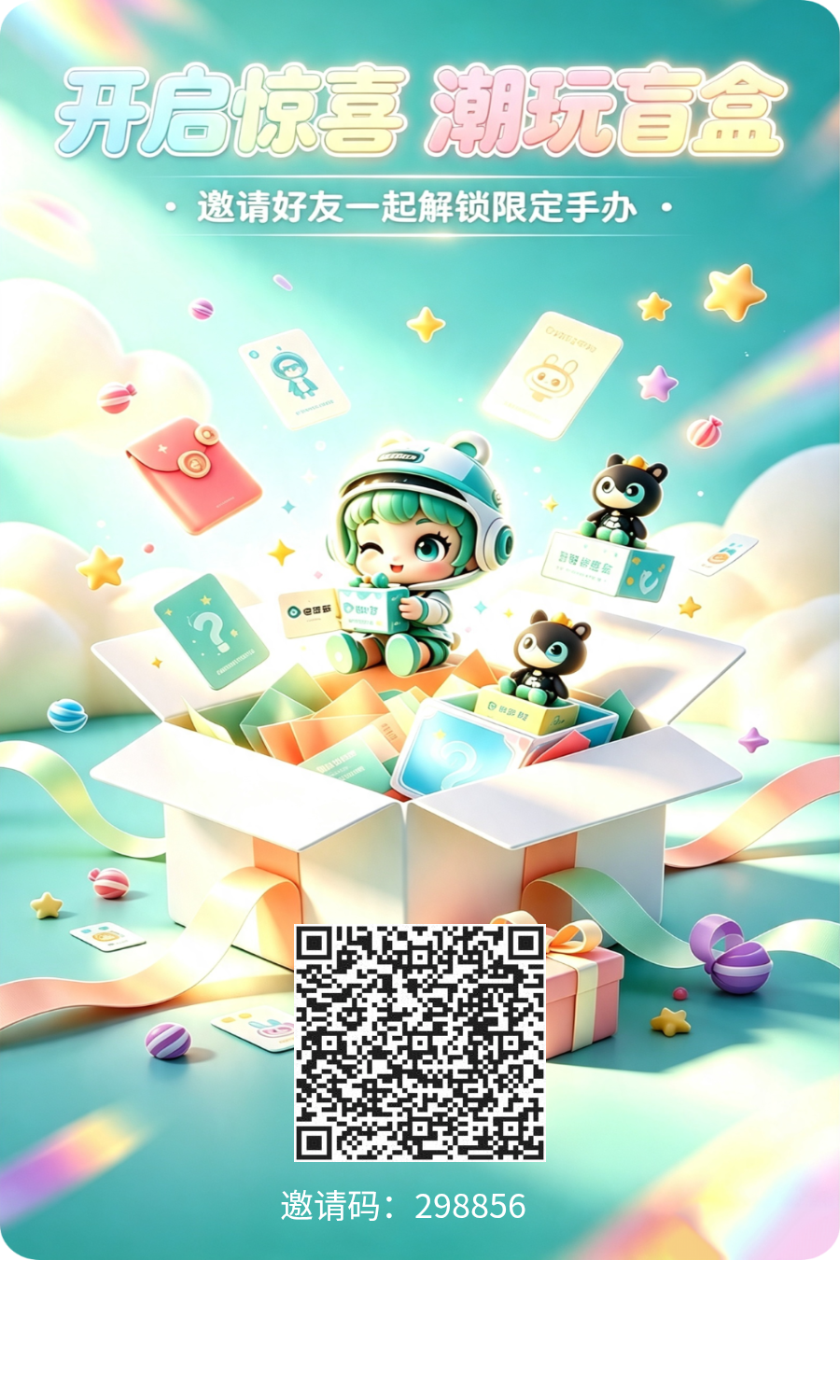 646c92def420260819015544