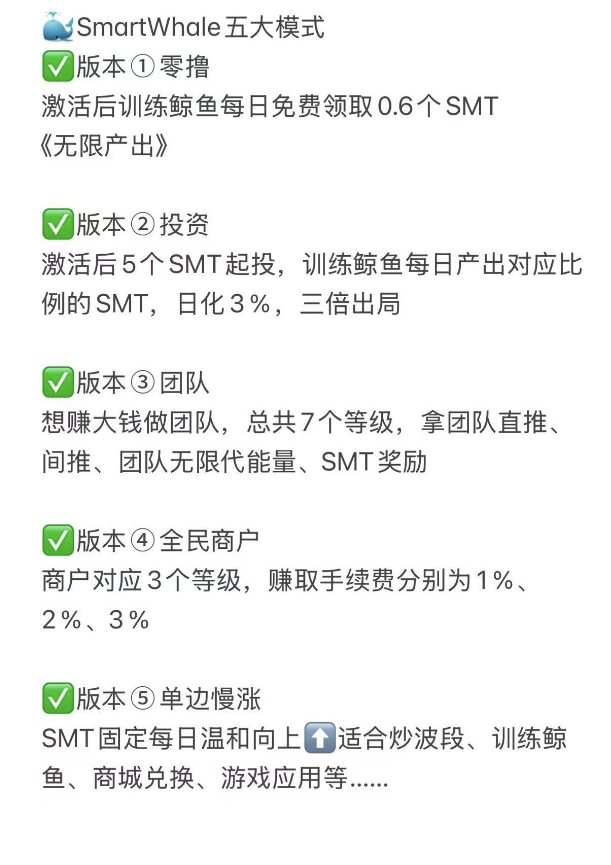 64e87975a420260813184313