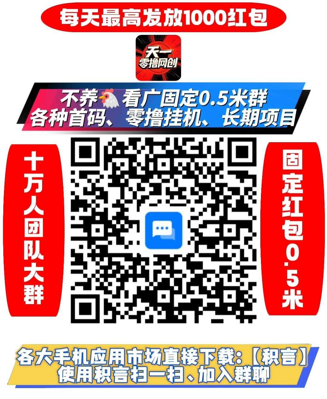 658143555720260801155658