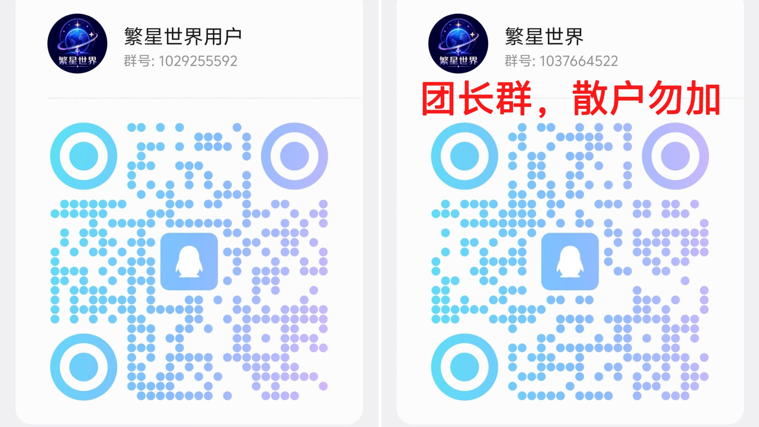 658ad523a820260818100655