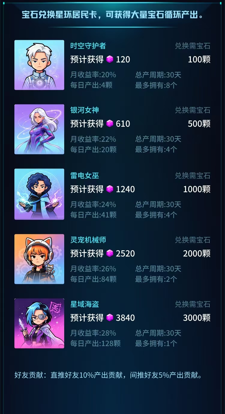 65cc06962a20260820010257