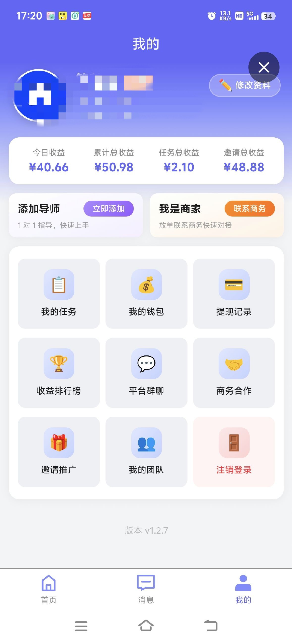 664f359a5a20260822115509