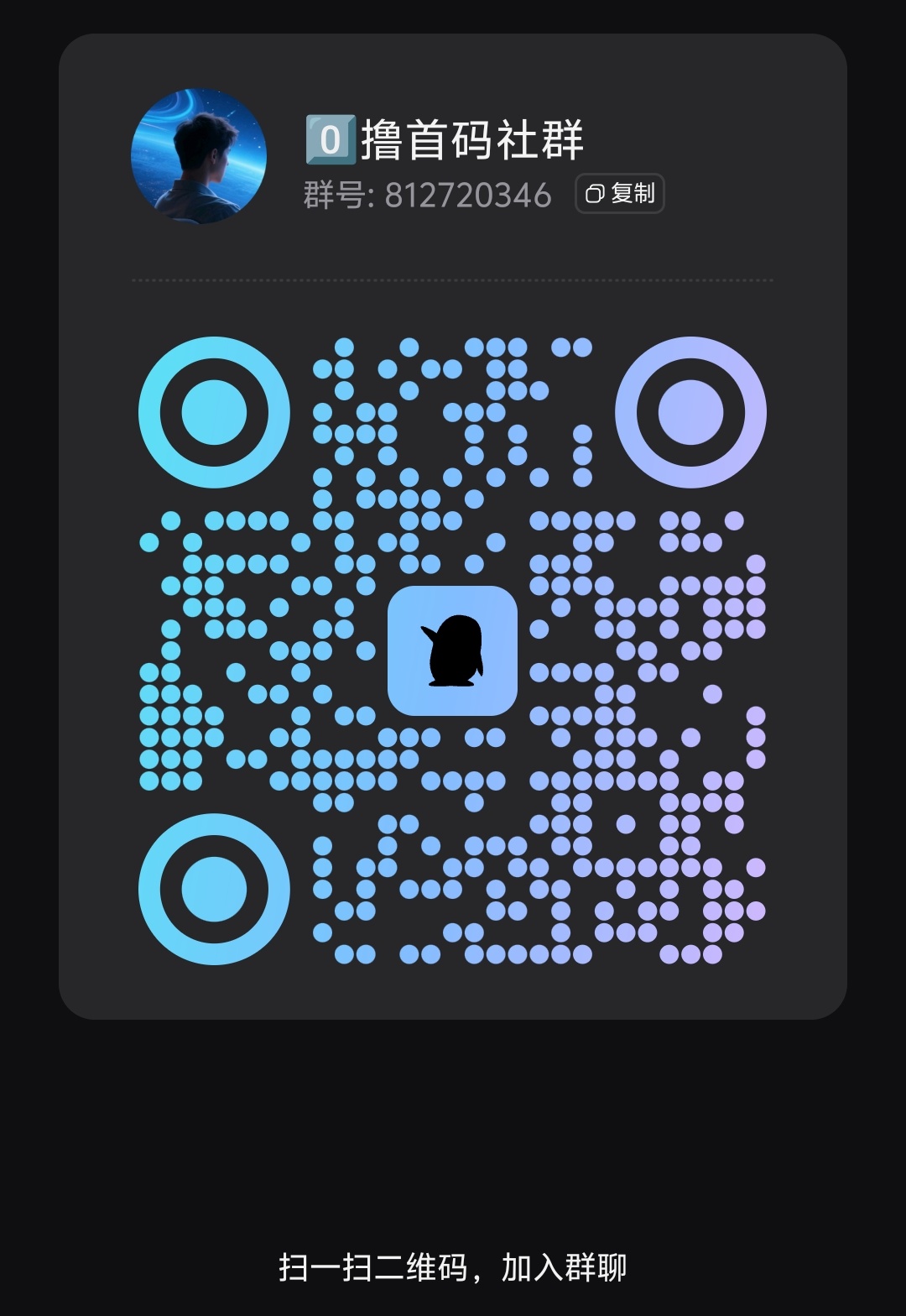 675209d37320260802200258