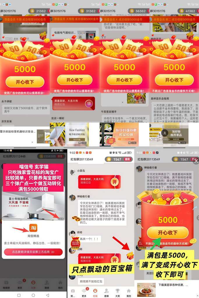 67cdc407f520260807183923