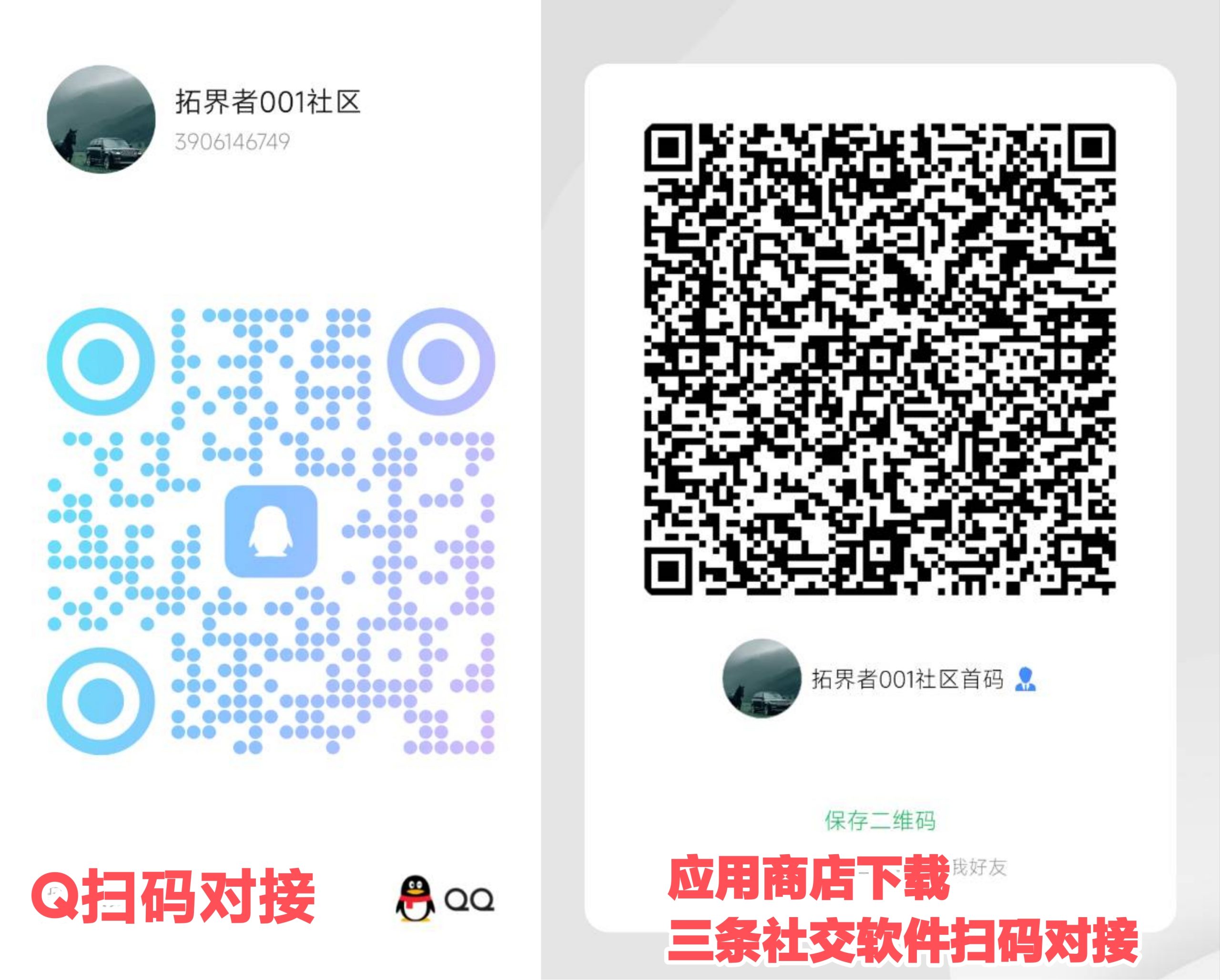 688277e63f20260813073110
