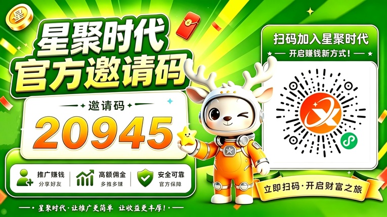 694ab5a2af20260831205647