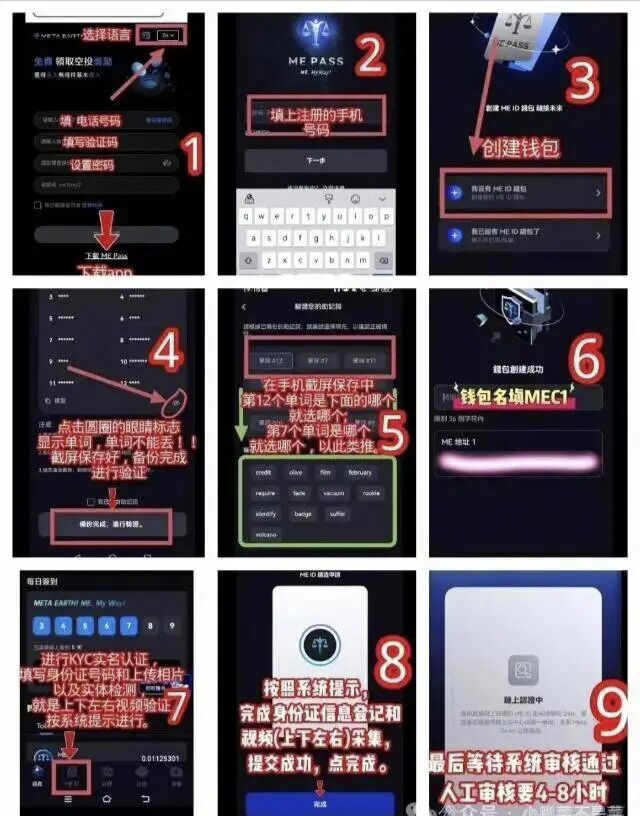 698bfbf64a20260813195109