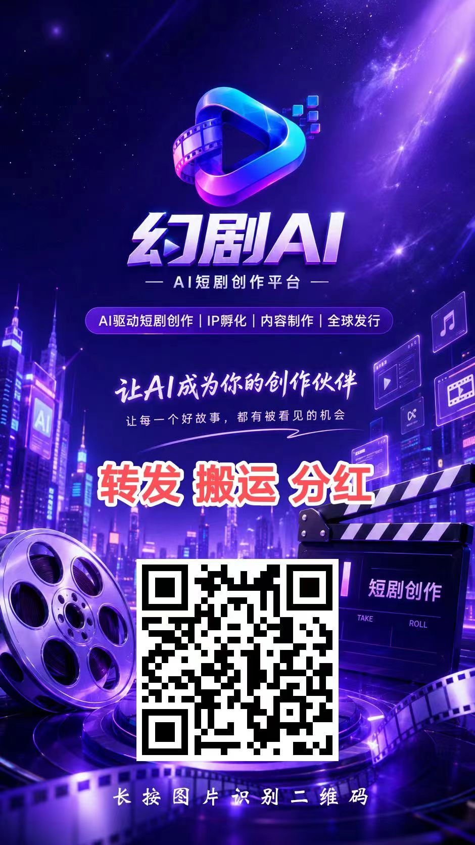 6acdefb58720260815210457