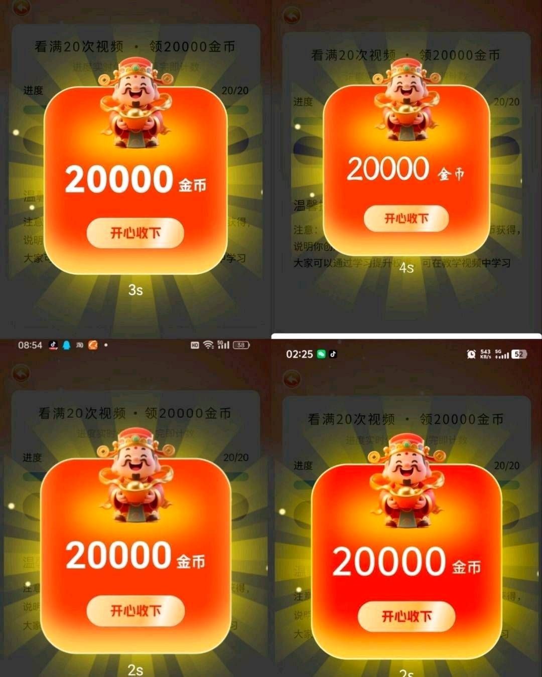 6e0e0fe6d220260829130043