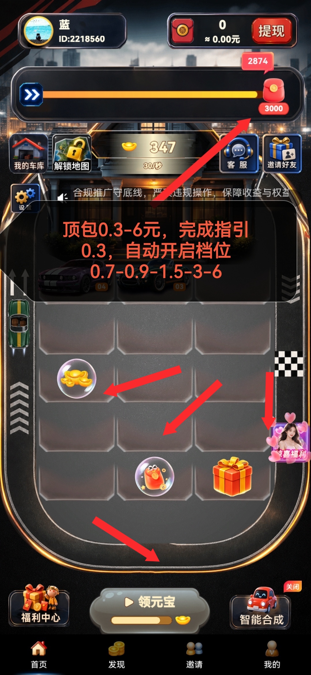 6fcce944c820260820103840