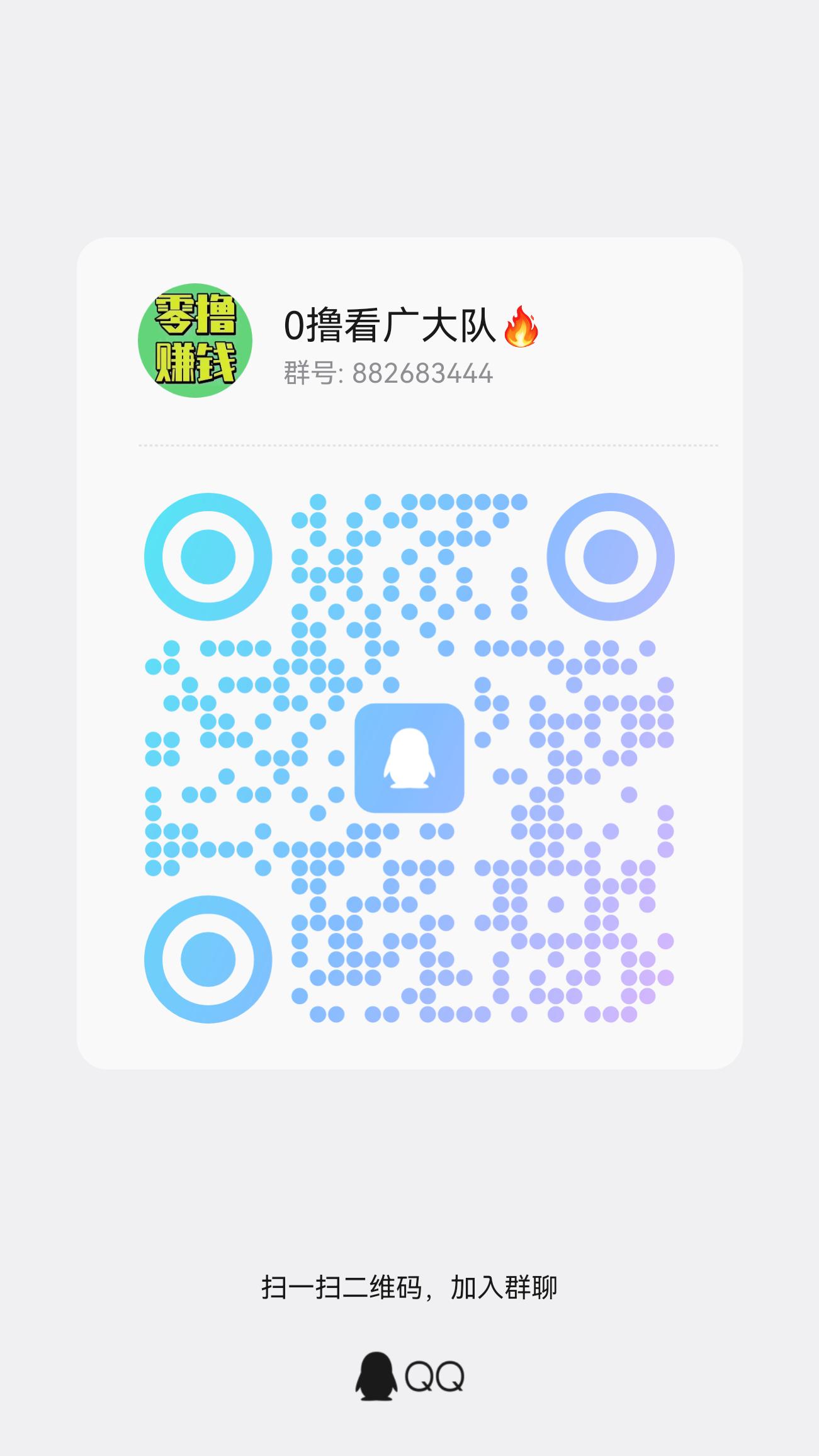 715fd9076820260805200151