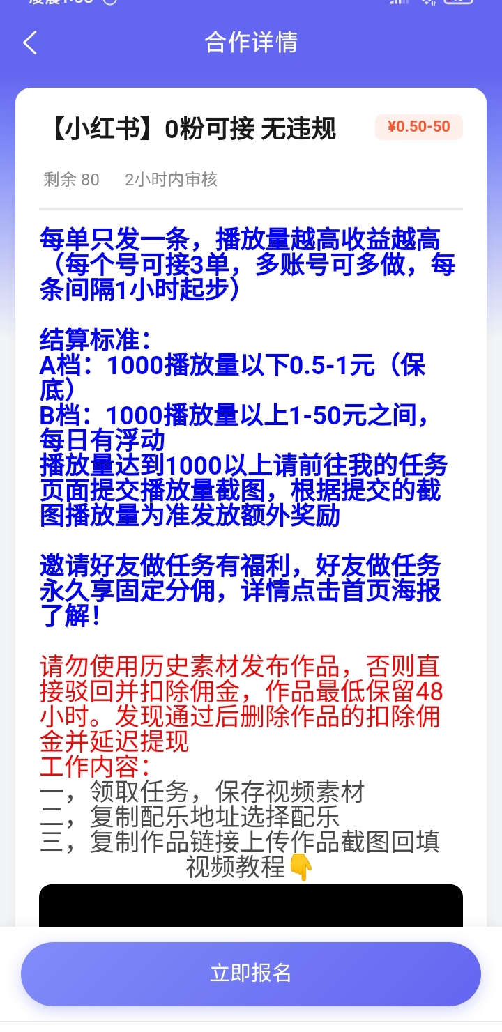 7177abddbb20260824021102