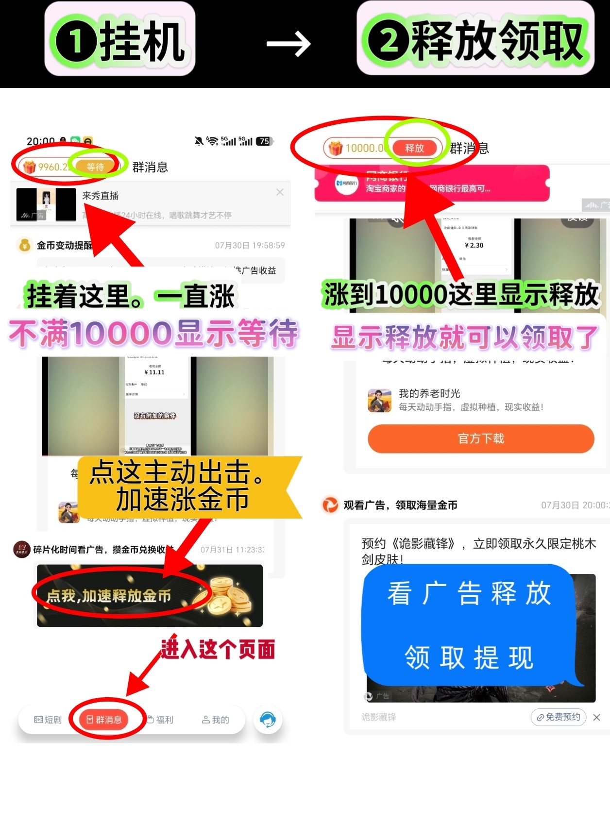 71a2ad613220260812152855