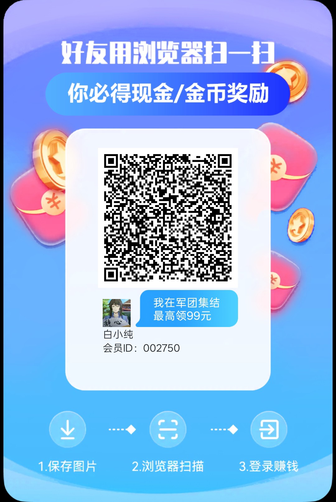 71f4689c9820260804184248