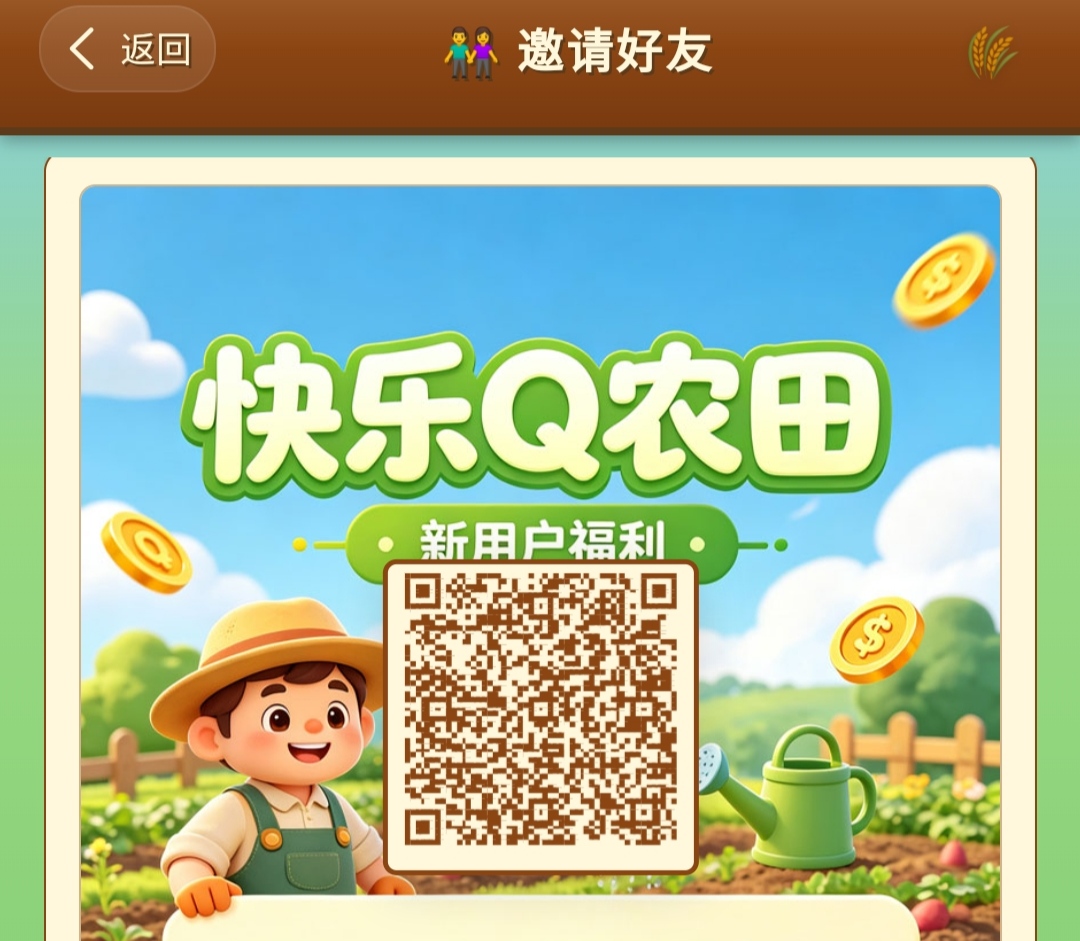 721d9ecae920260818233111