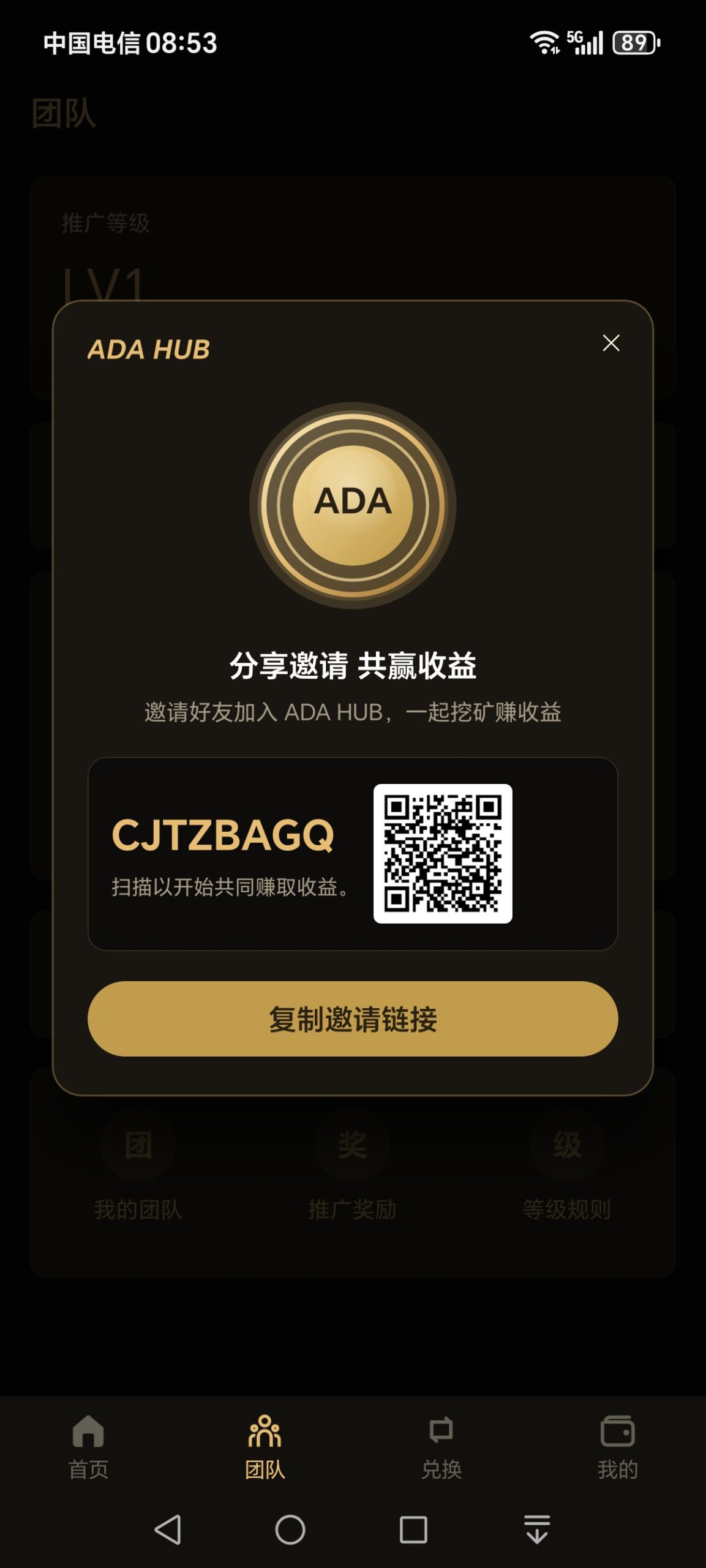 726d17577820260831085328