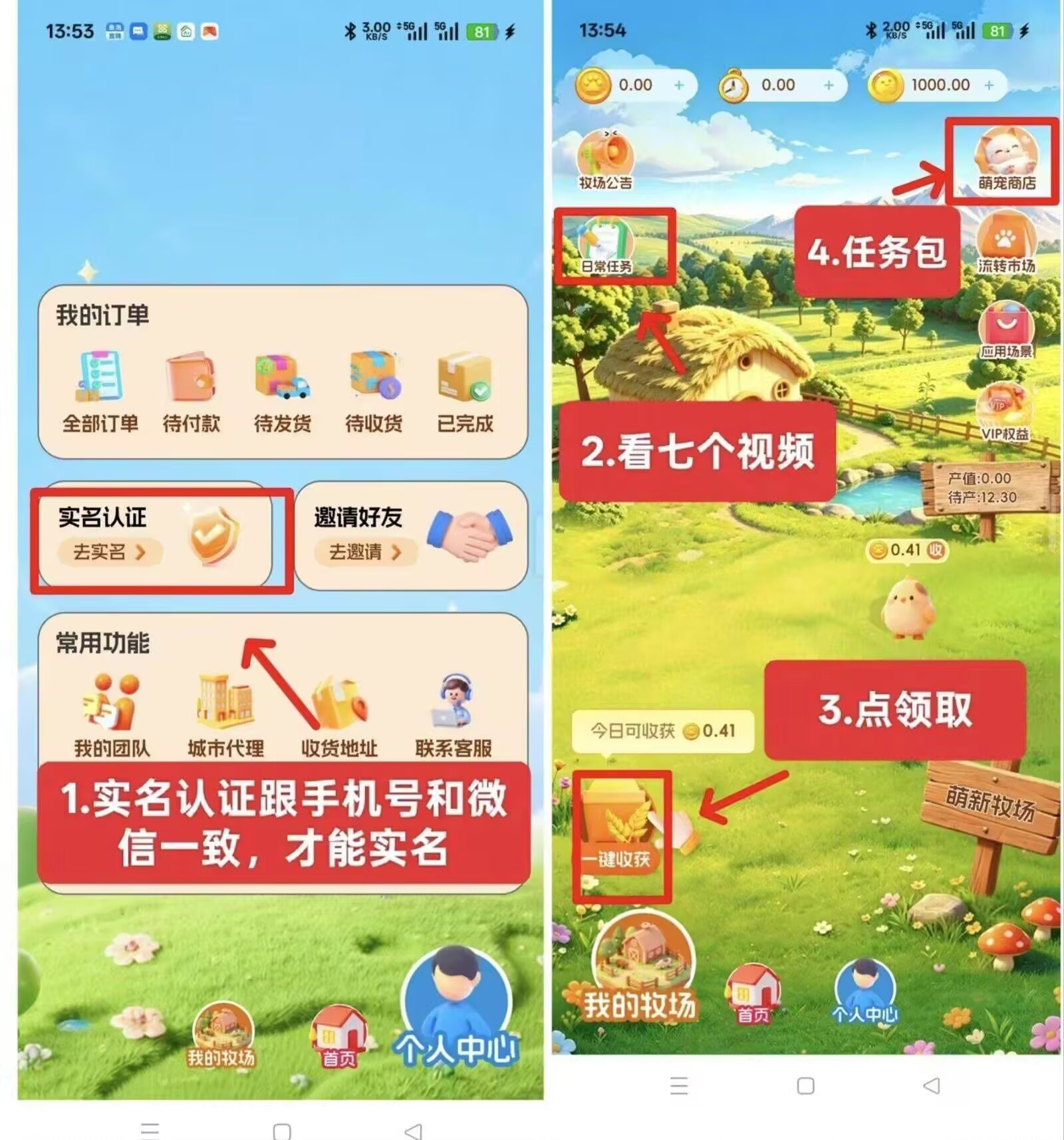 737a43190e20260804083840