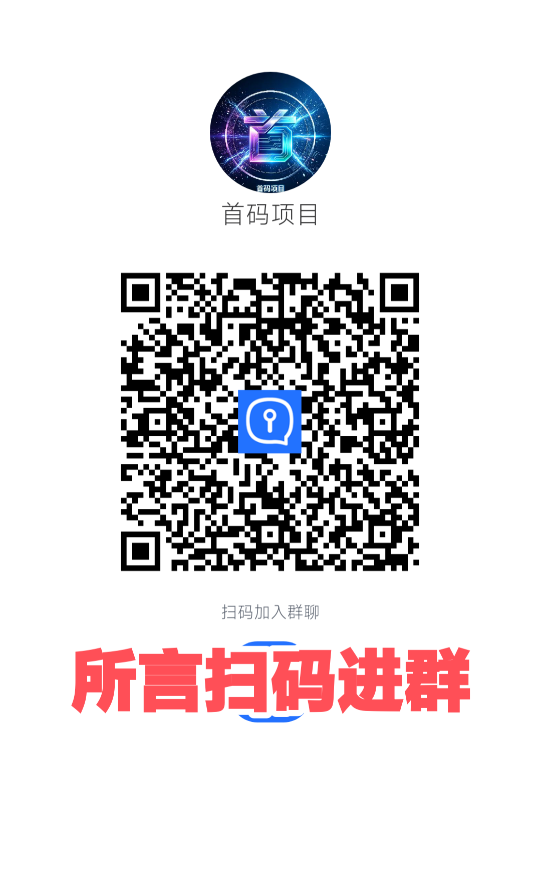 75871994e220260805232420