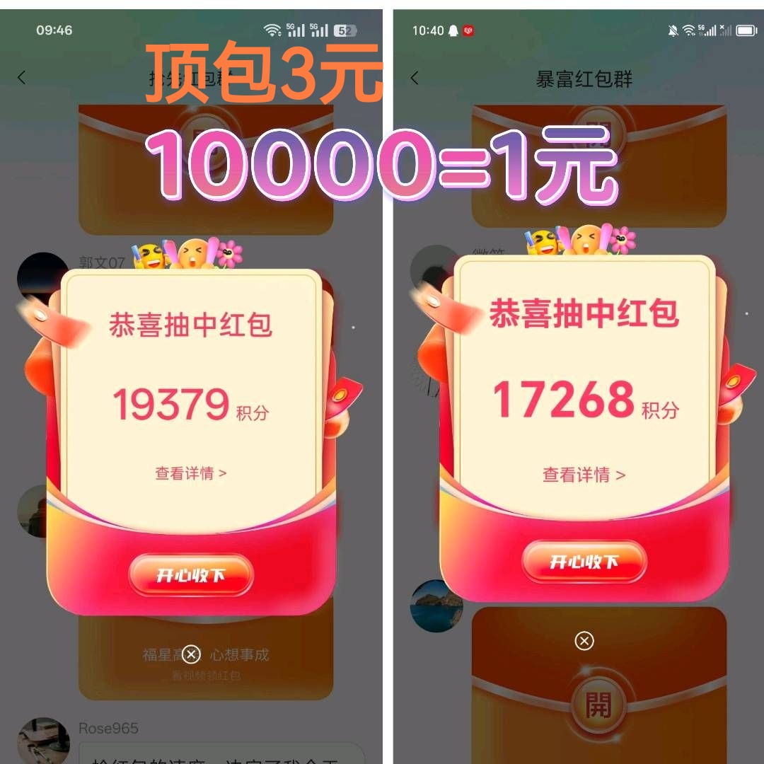 76699968ca20260817071113