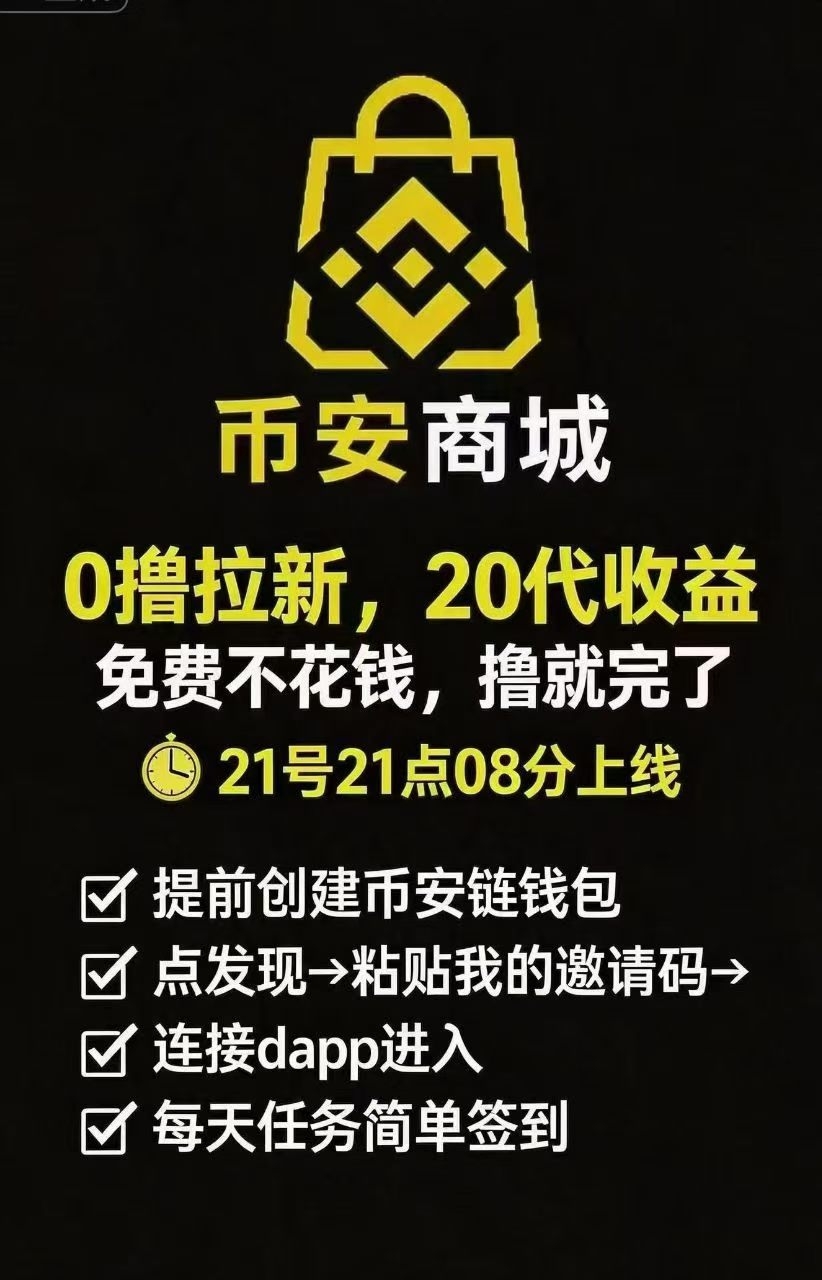 77b696da6f20260823050354