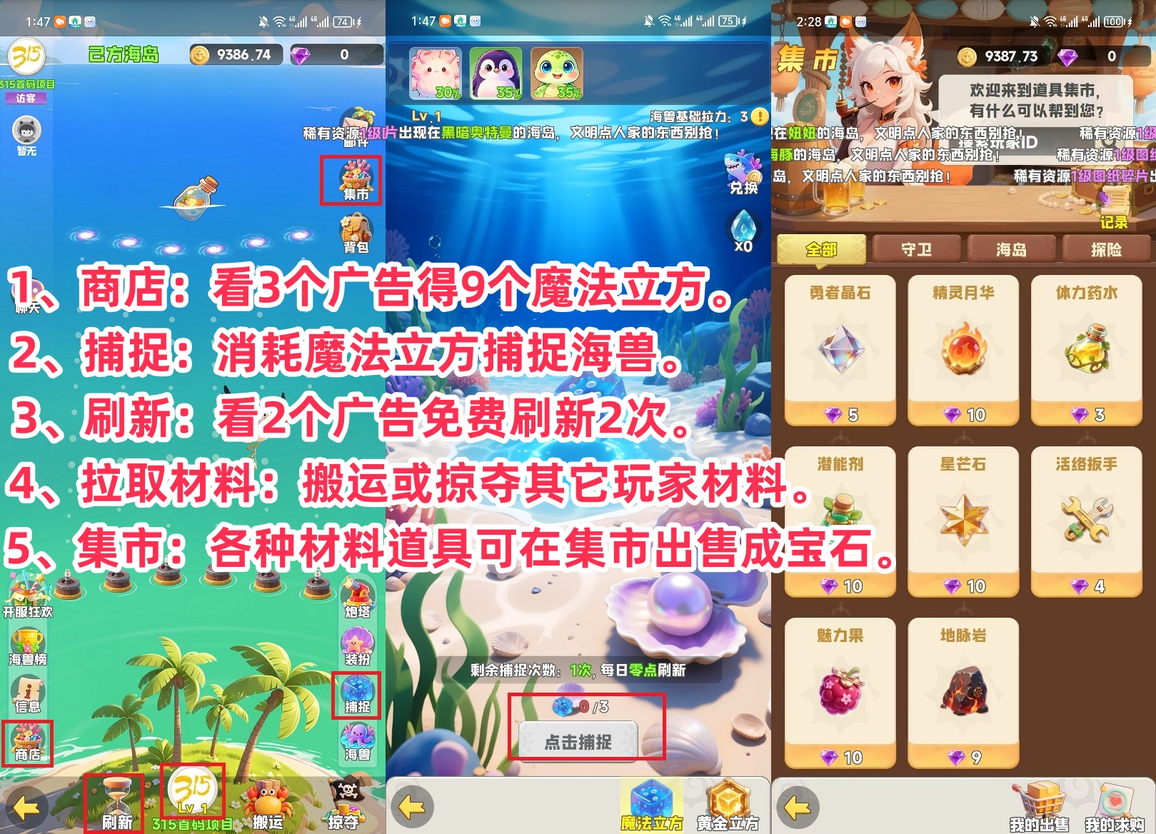 799bad5a3b20260805144048