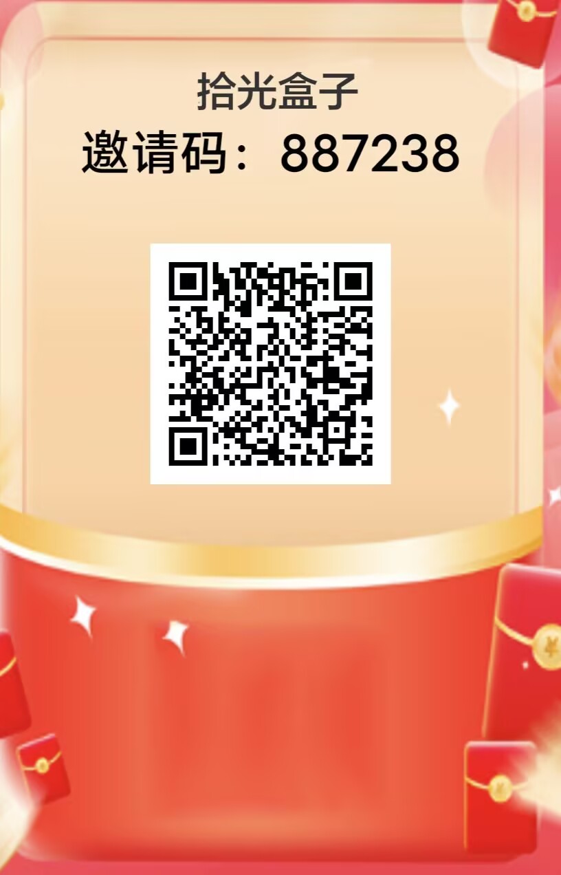 799bad5a3b20260820183155