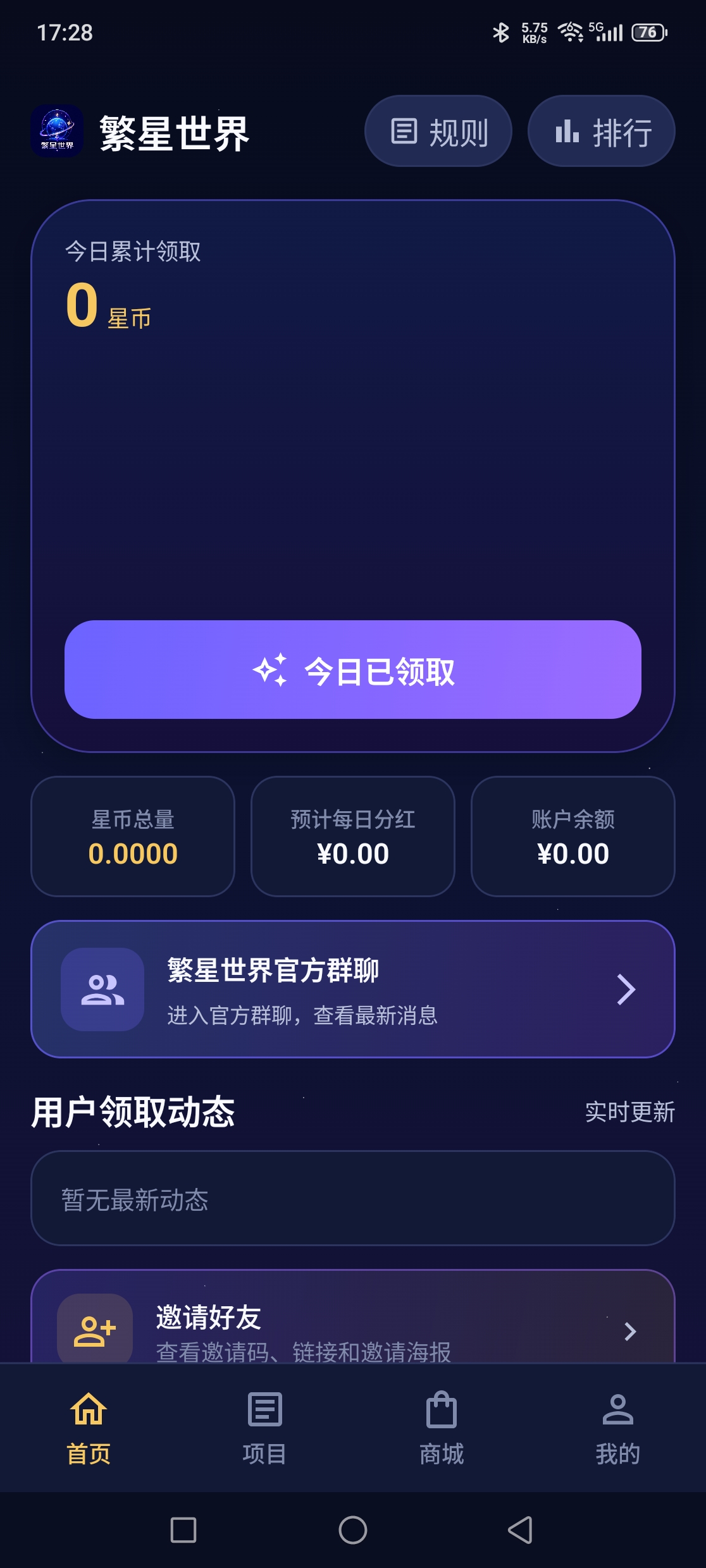 799cbb399720260826173621