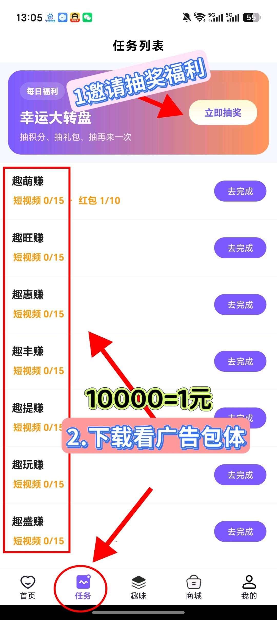 79c5440b7120260815074442
