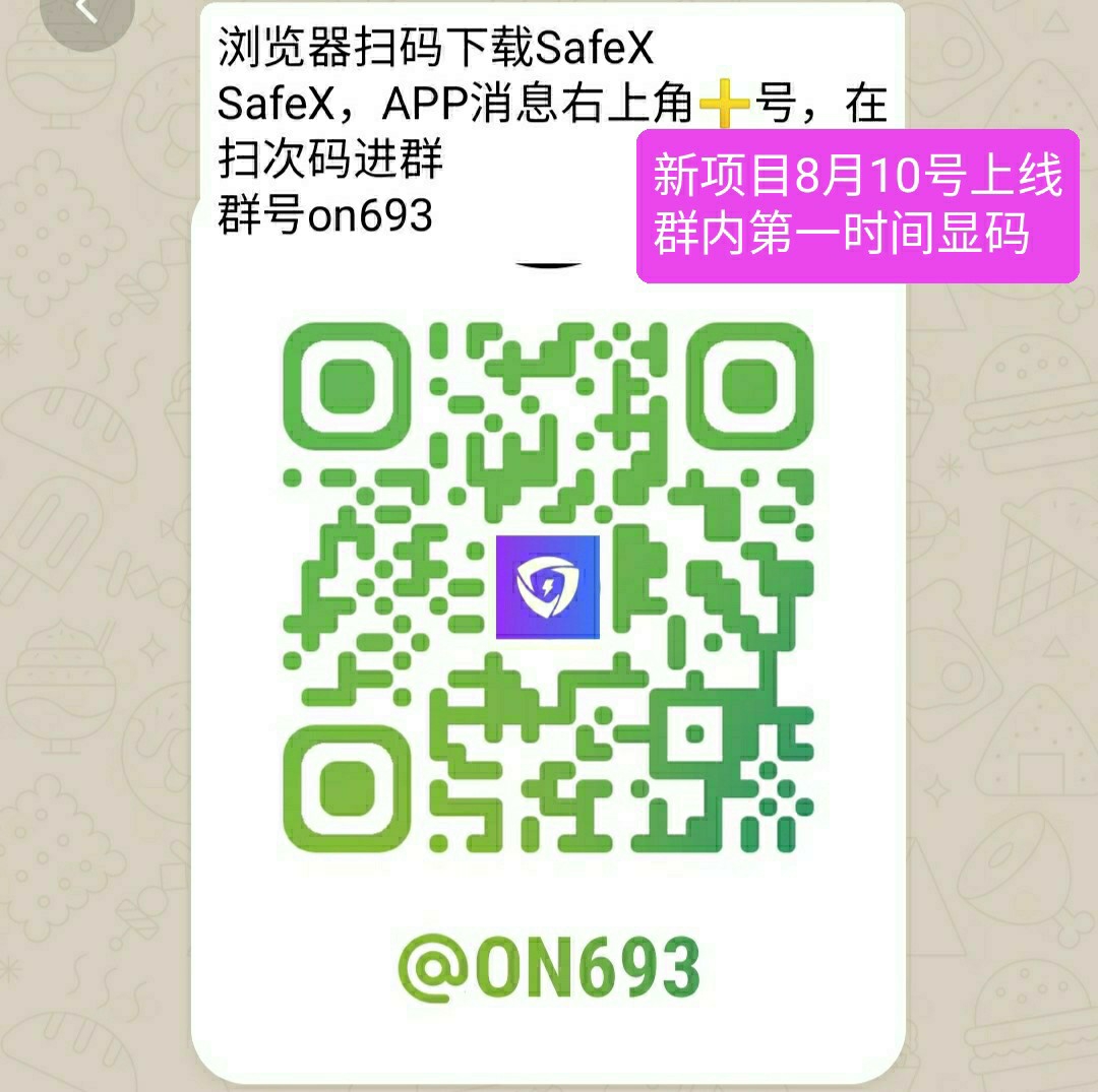 7a8c8d2ddd20260808213150