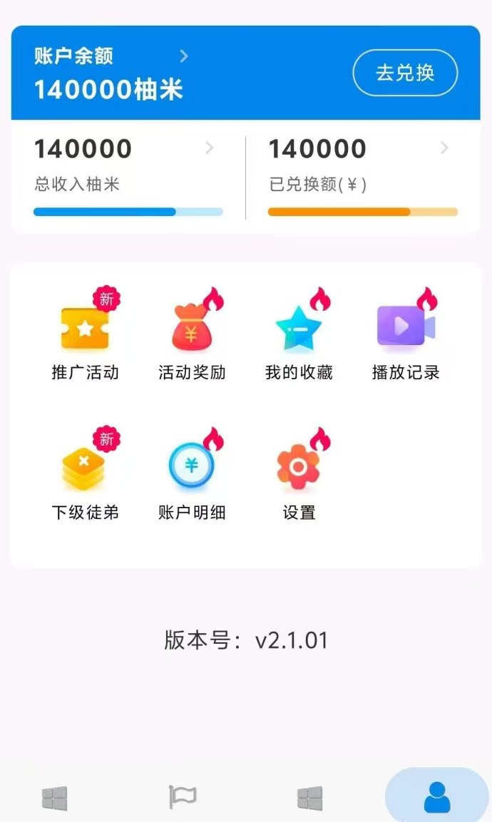 7ab64540bb20260810203943