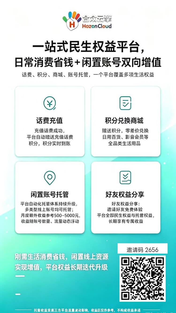 7b0139464c20260831165604