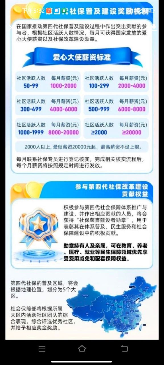 7c2fdab8fe20260816150134