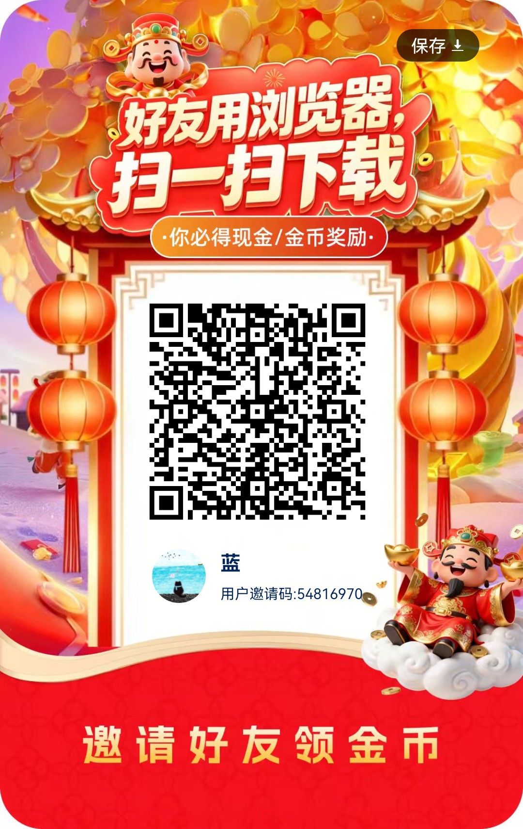 7c4c73278520260817093018
