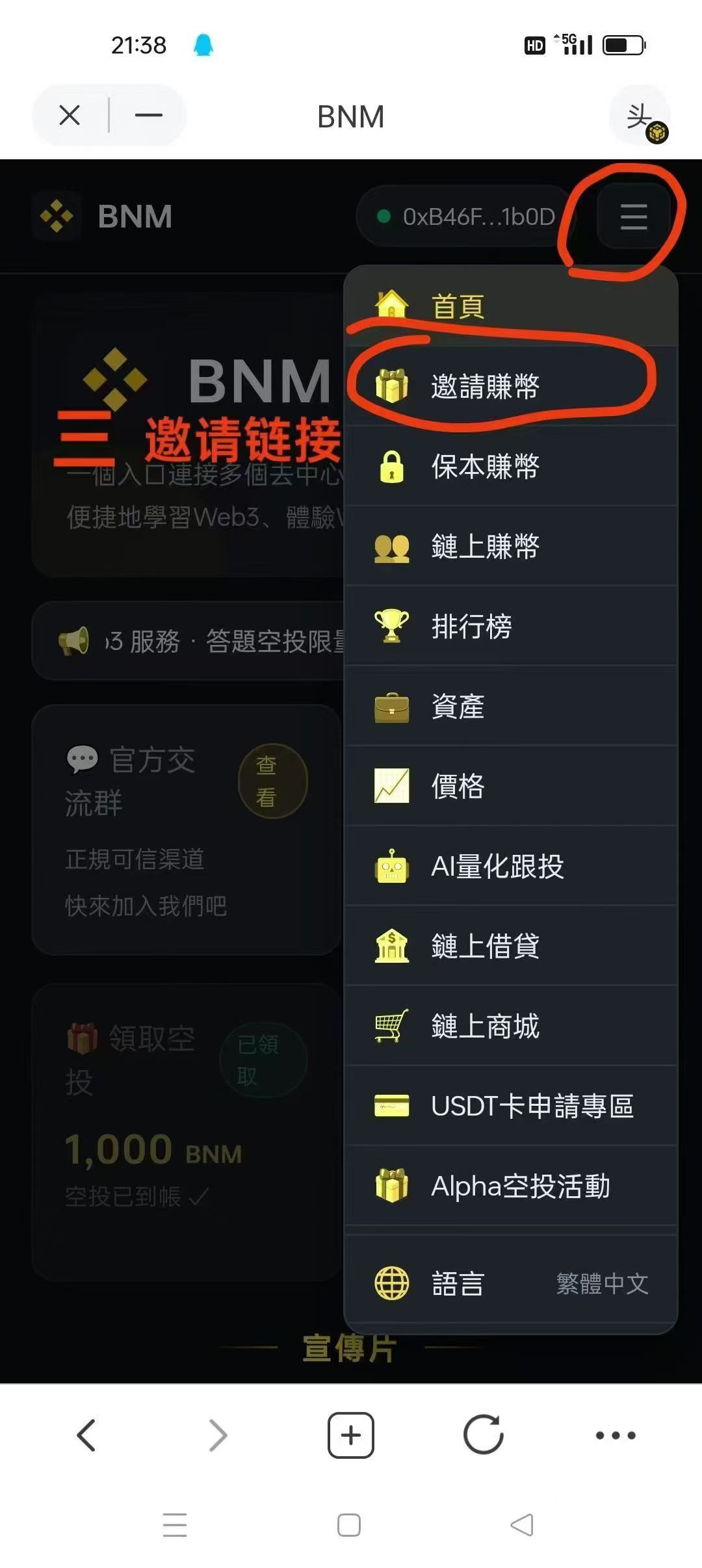 7cedc4ab8320260822220345