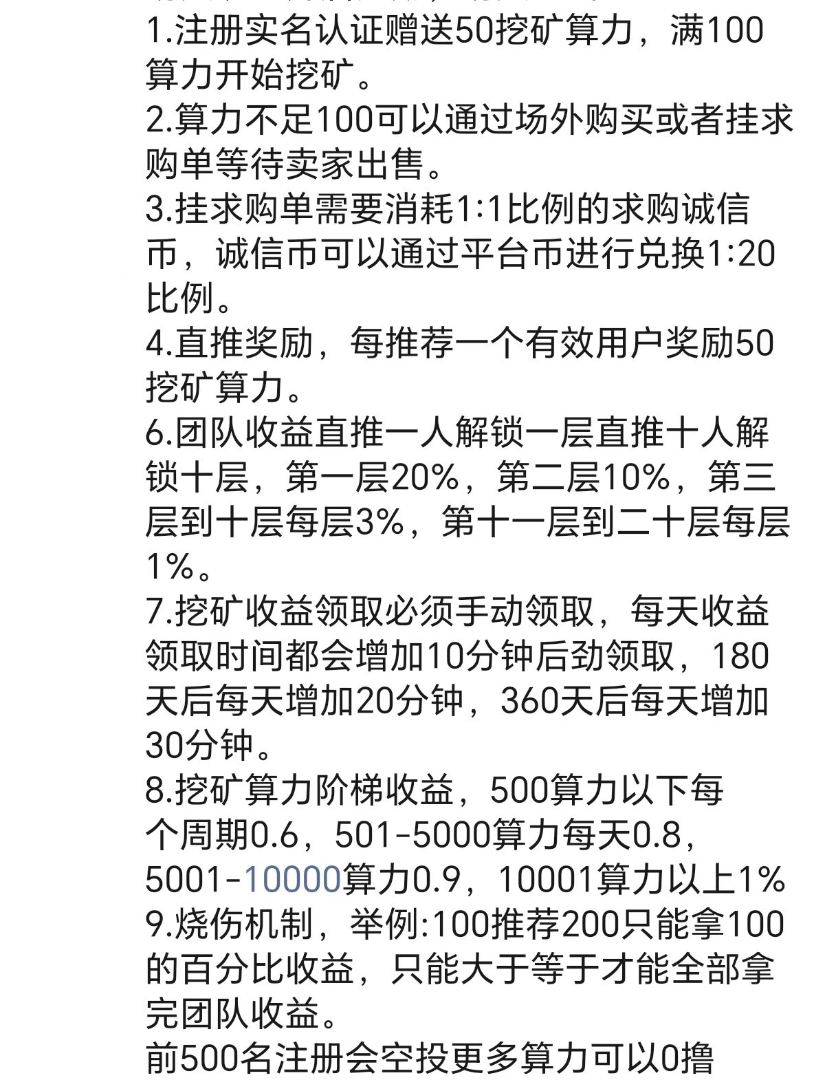 7f7c2f653320260812085435