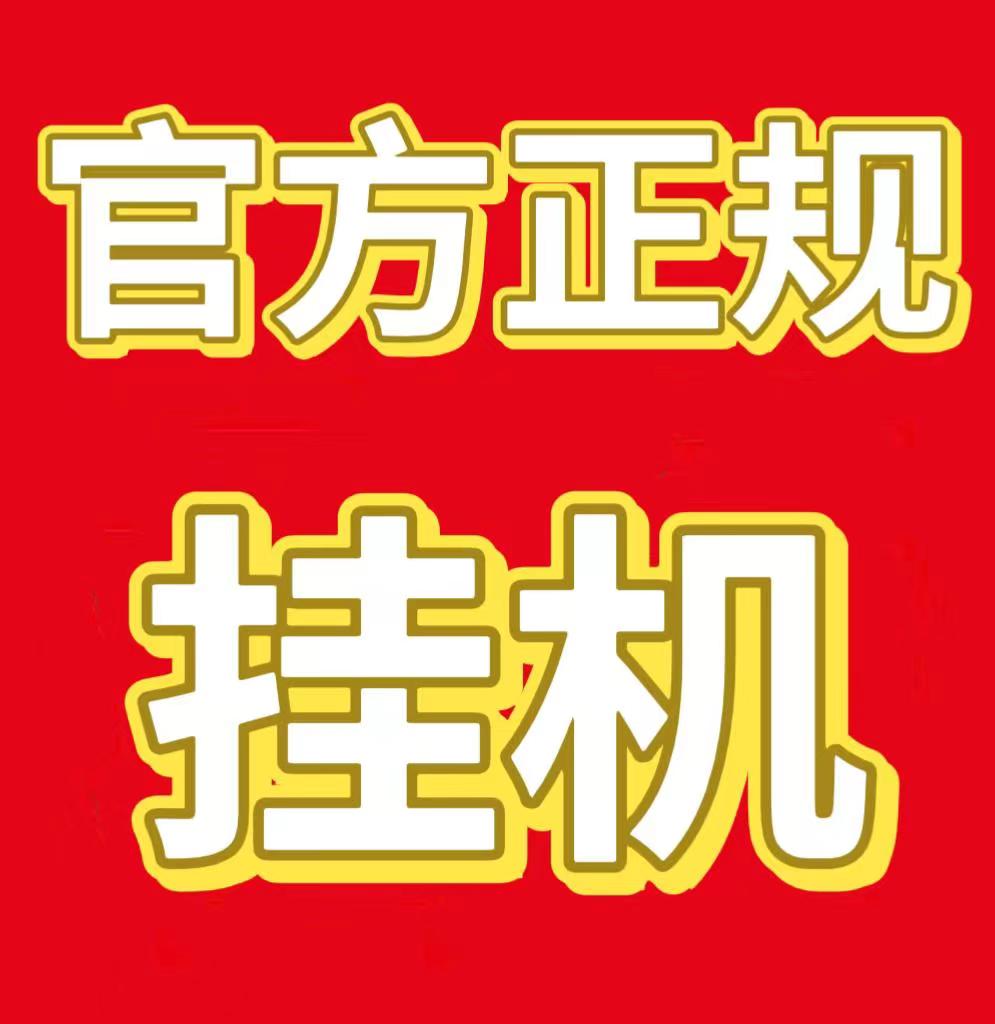 803dfa923020260820142718