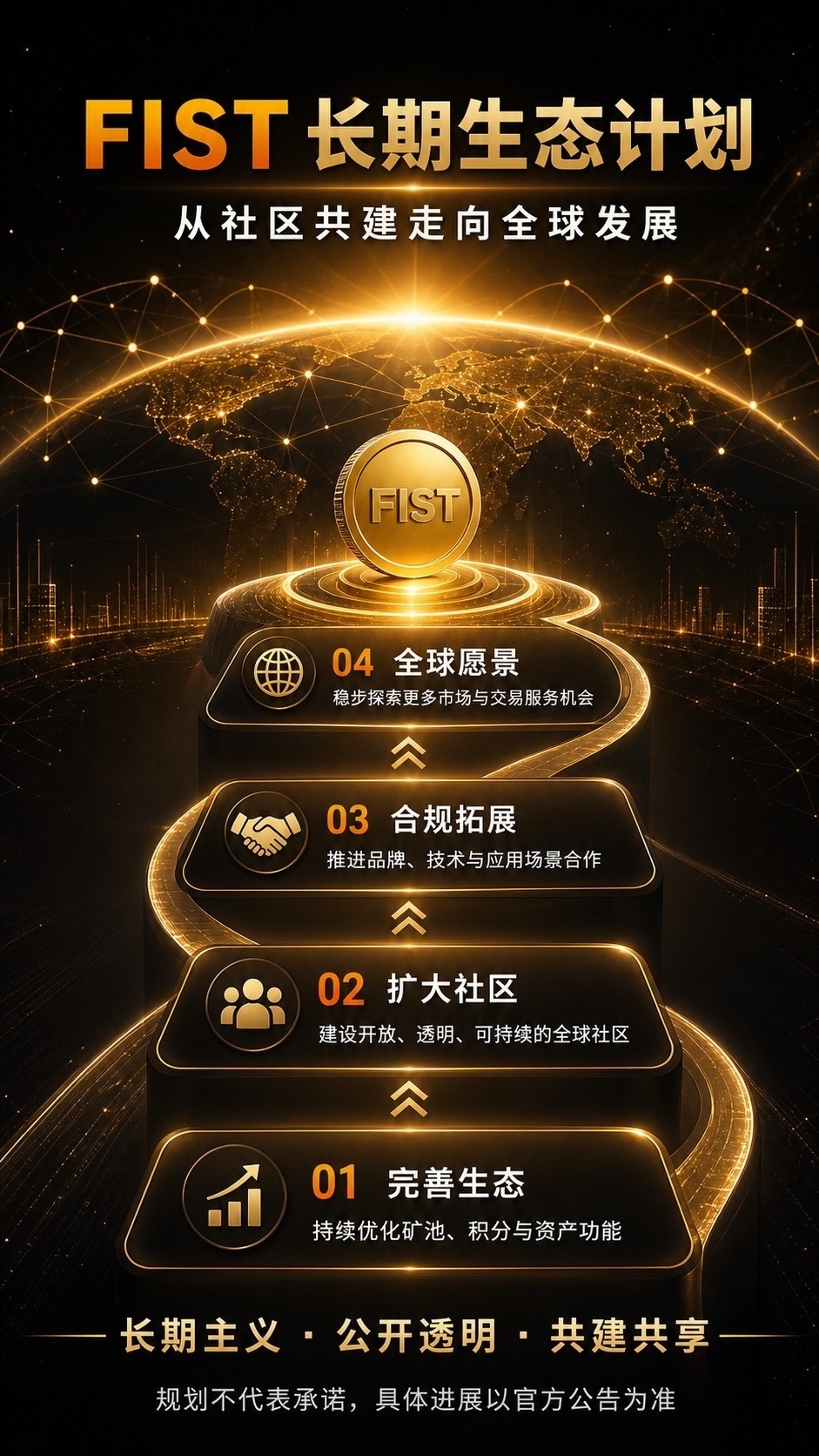 811e33fe8820260830183926