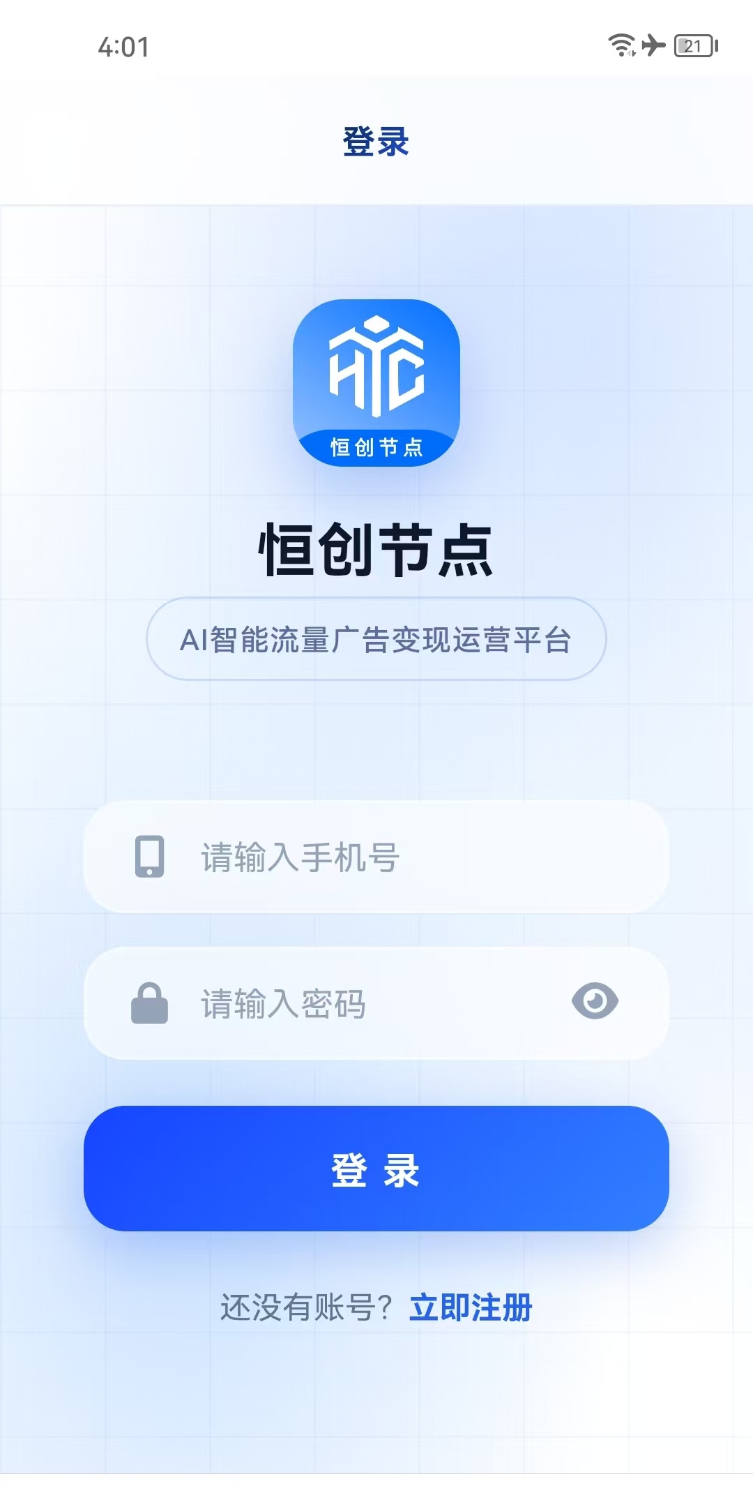 818cea61a020260829052058
