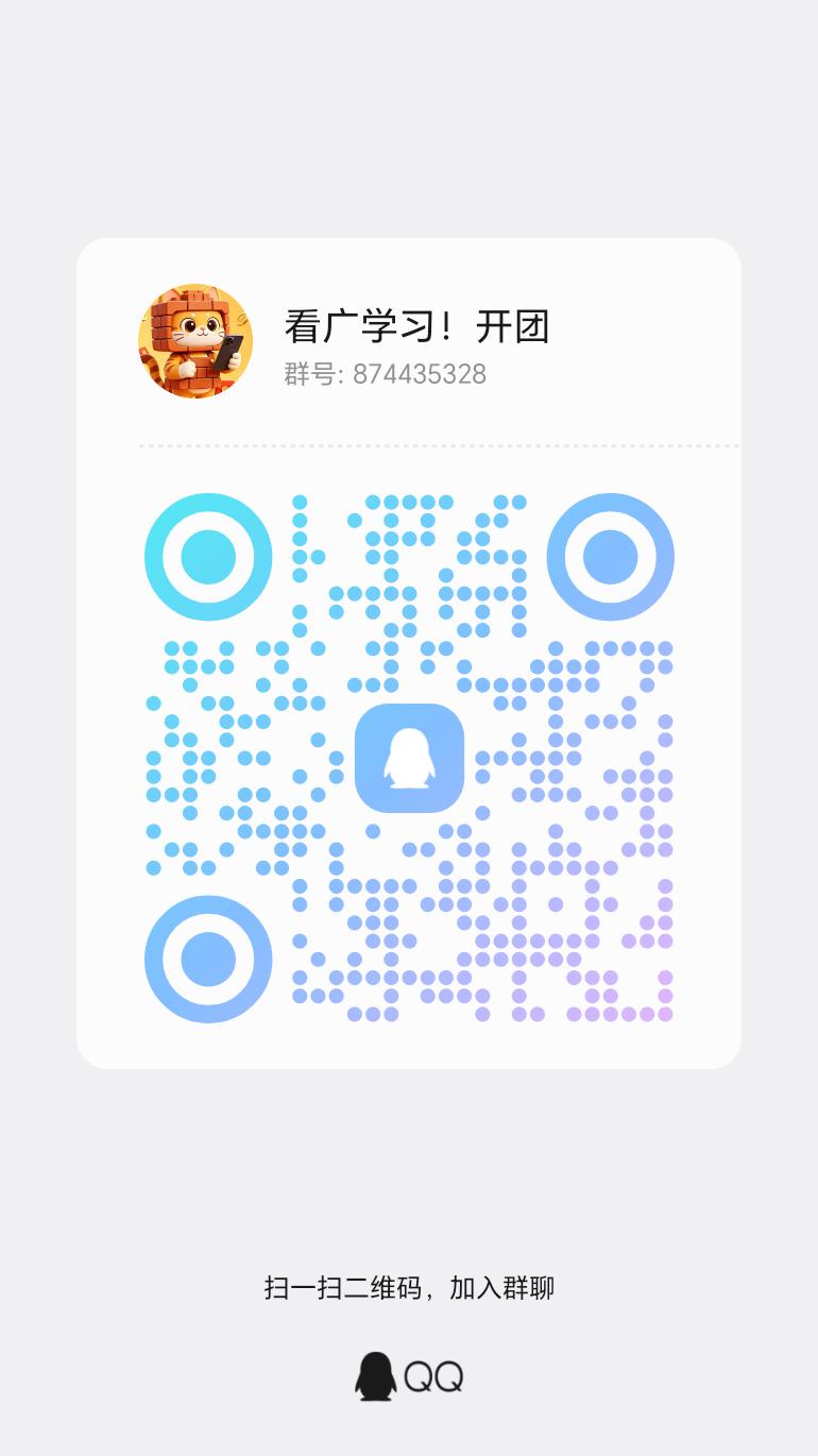 81e88d626720260826133959