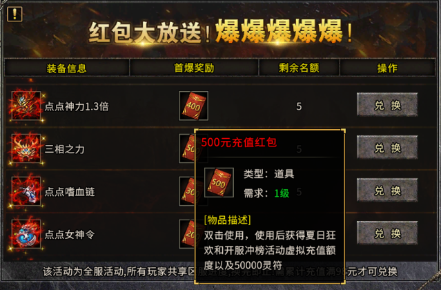 8266e4bfed20260803021026