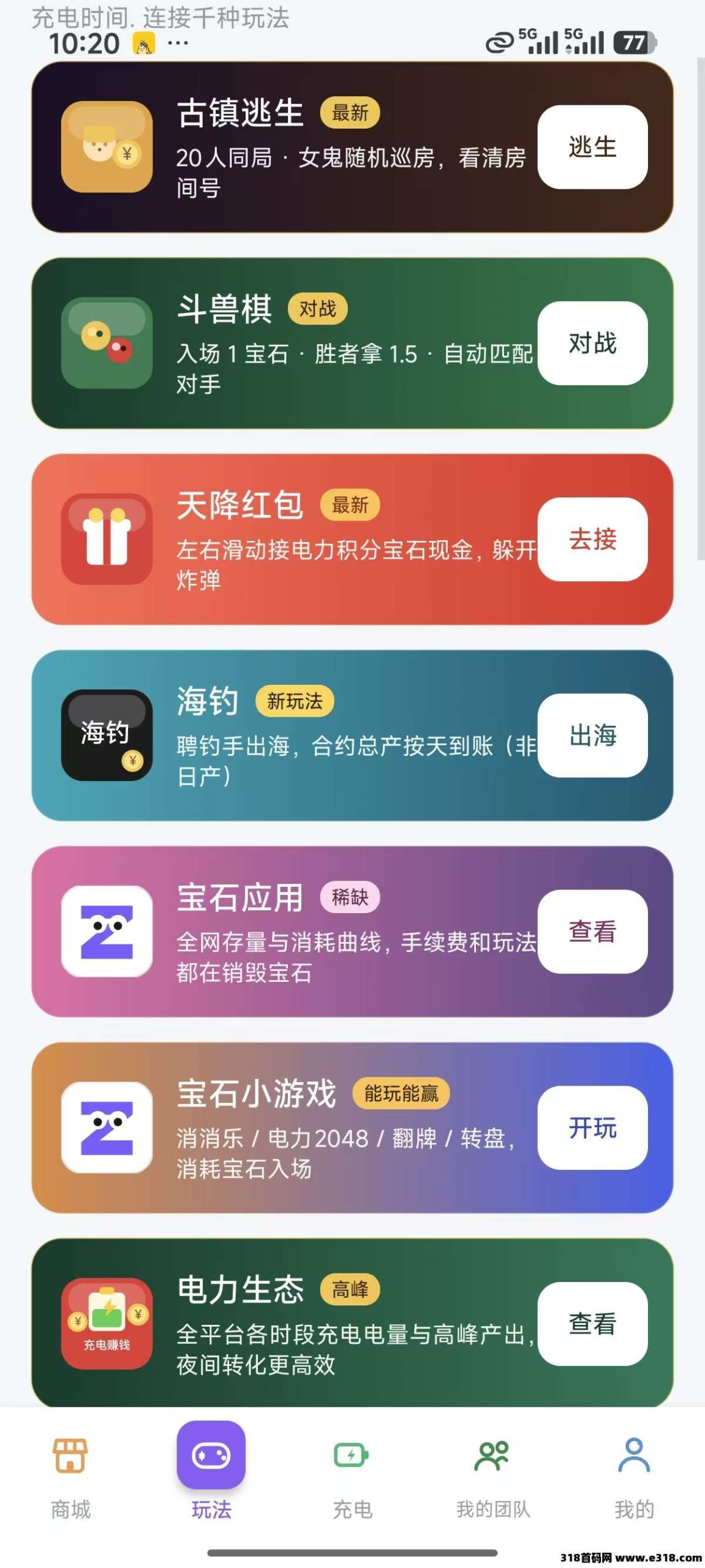 83805f986e20260830111317
