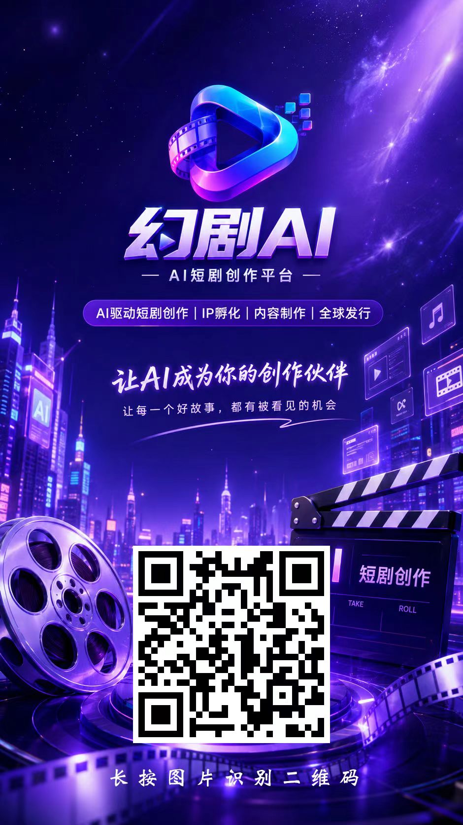 83887c610620260818153939