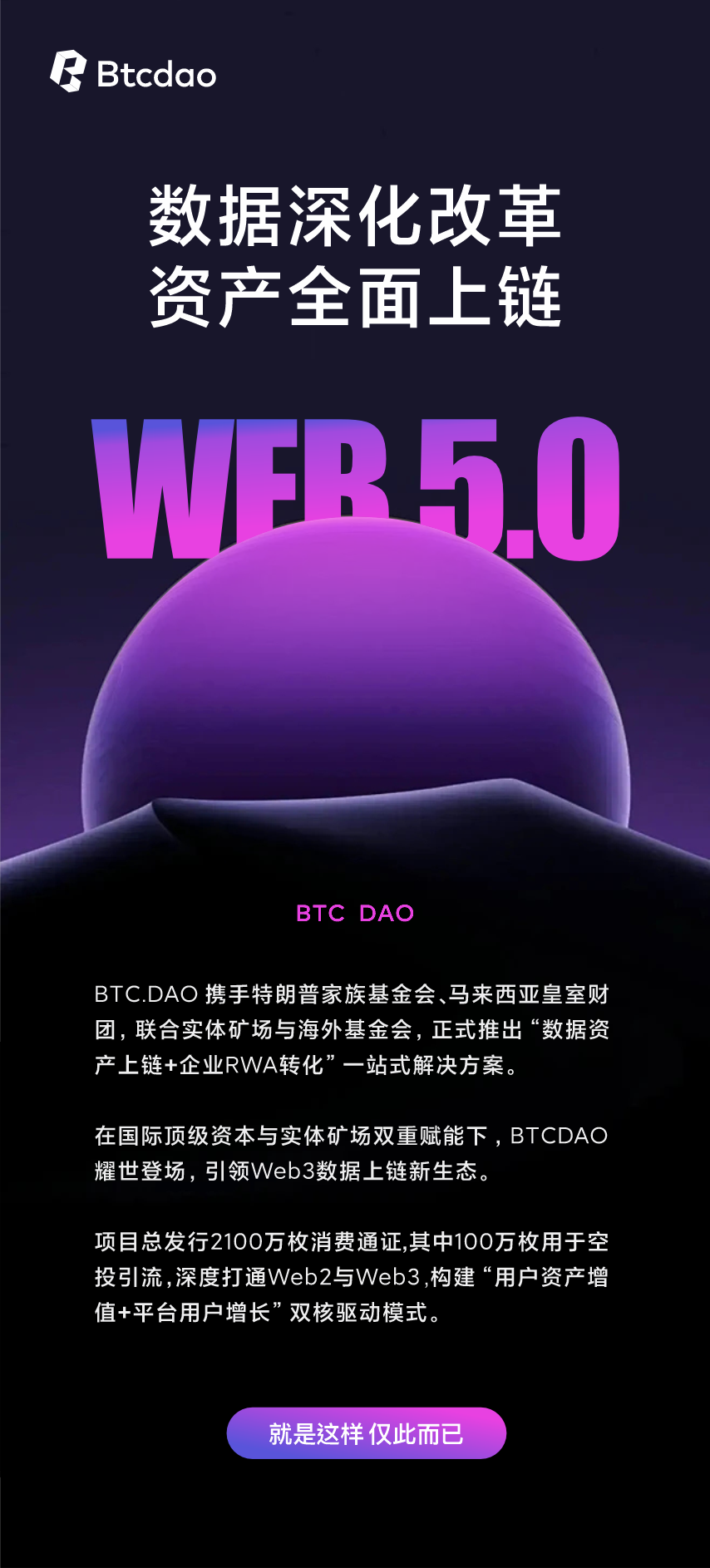 84ee66f29420260821155012