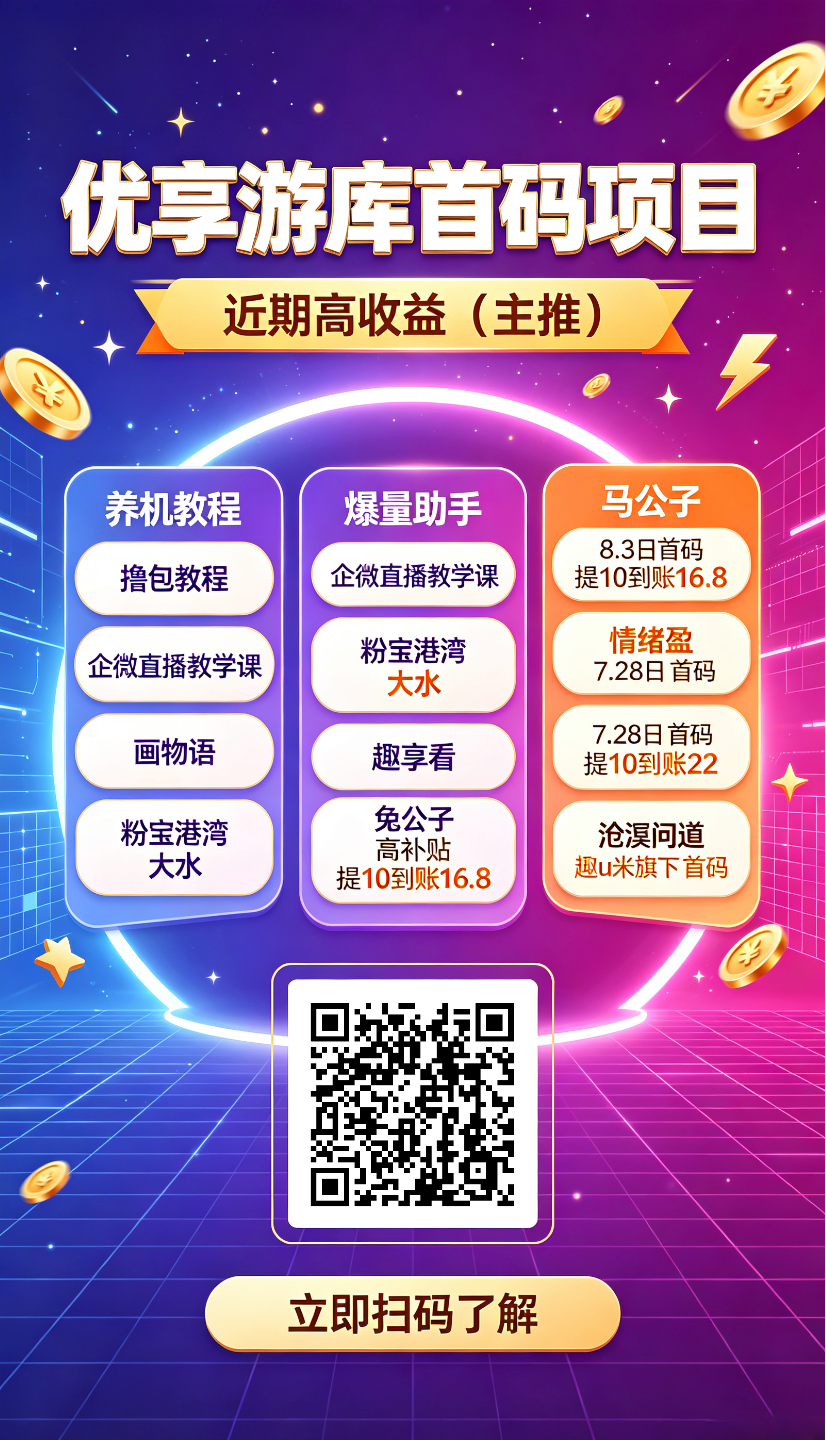 867e48a60020260804072414