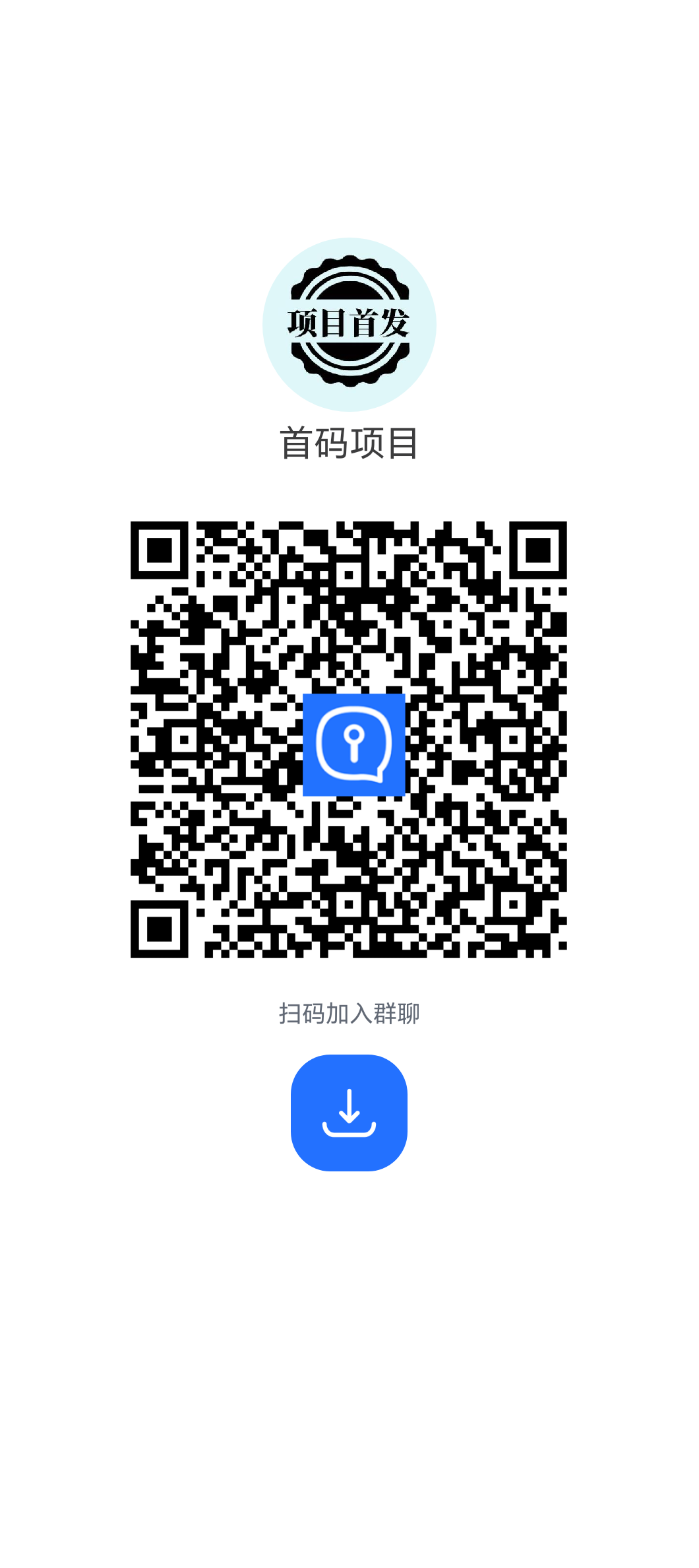 8916d0661820260804211031