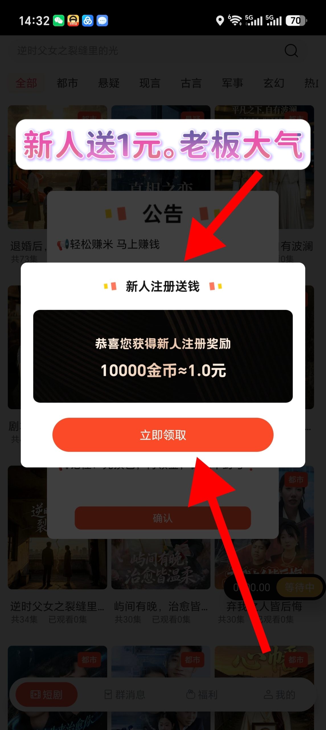8923c7da5620260813120656