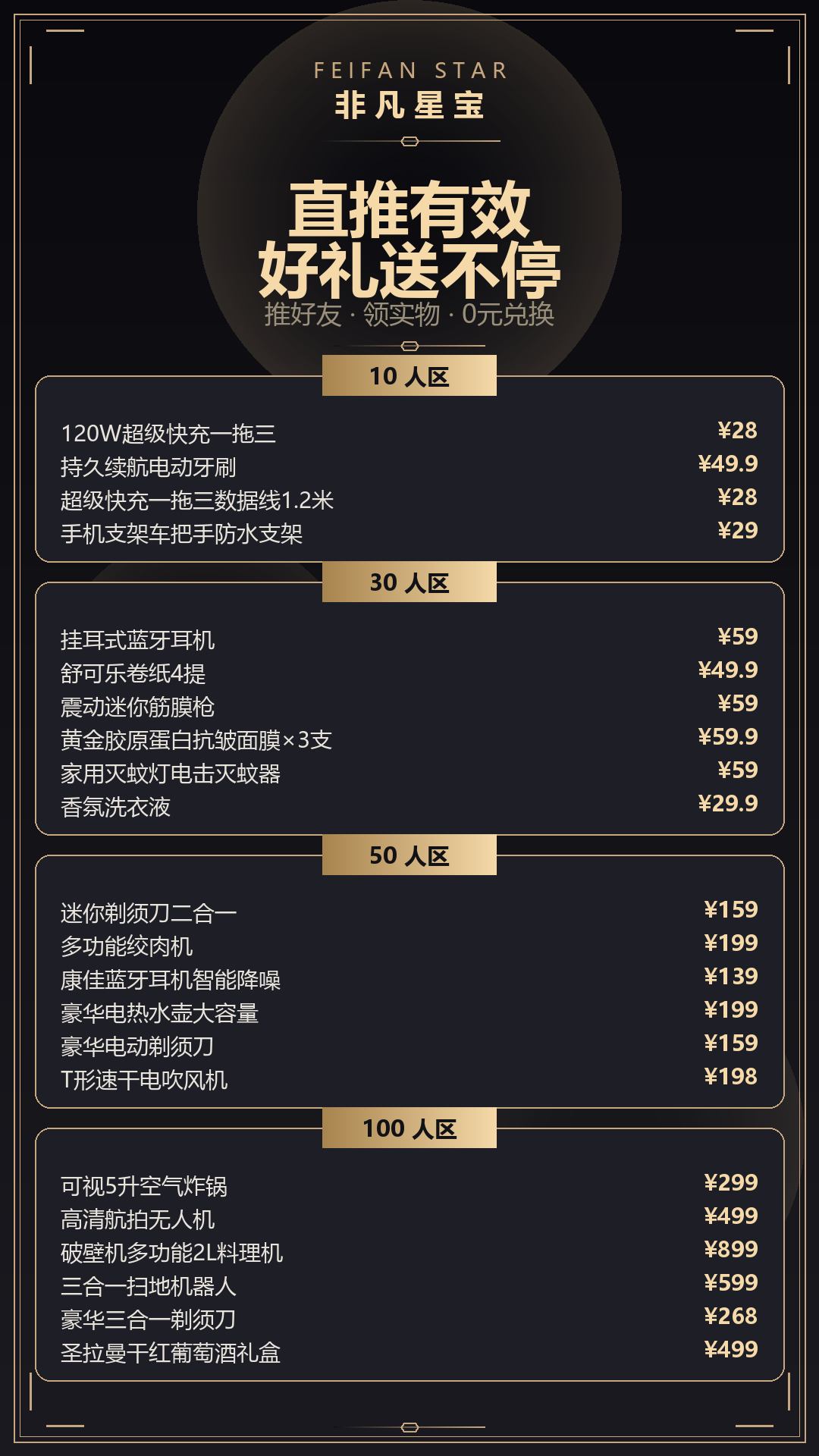8939f9eb0920260821110848